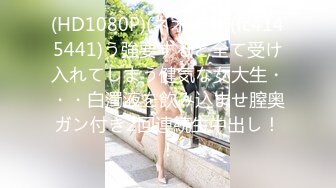 【新片速遞】 大奶黑丝美女辣妹伺候两个小哥激情啪啪，口交足交乳交，让小哥道具玩逼，无套抽插爆草，床上床下各种抽插[1.8G/MP4/01:41:00]