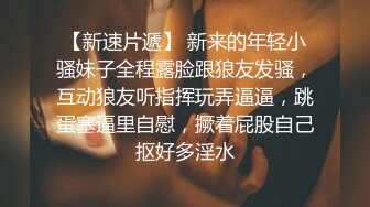 18岁小色妹又来了，年轻貌美无毛白虎逼，一个人在家听狼友指挥各种展示骚穴自慰呻吟撩骚，精彩刺激不要错过