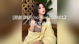 练车场简陋的女厕偷拍女学员嘘嘘可能被她发现了总往这边看