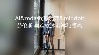 ✿圣诞装反差婊✿极品反差00后小仙女 可爱圣诞装被操，小骚货一天不操逼逼就难受 逼紧水又多，射后还帮添干净~