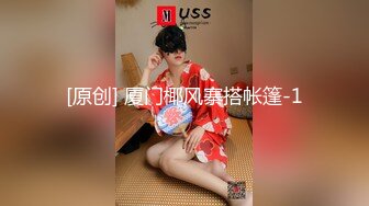 清纯白嫩小仙女小姐姐『萌之乖乖』陪玩被中出❤️纯洁少女白里 透红的身姿 在大鸡巴爸爸的鸡巴下变成淫荡的小母狗