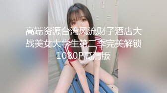 麻豆传媒《女优淫娃培训营》两男一女3P实践体验 性爱姿势和挑逗训练