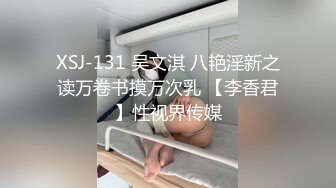 [2DF2] 战狼行动探花黄先生上场甜美性感红裙妹子，近距离拍摄摸逼口交大力抽插猛操 - [BT种子]