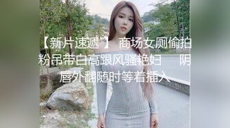 优雅气质尤物御姐女神✿破洞性感人妻瑜伽裤 后入蜜桃翘臀！用大肉棒彻底满足优雅女神的渴望 小穴都要被干肿了