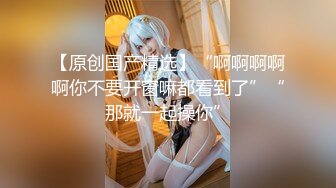 Jk小姐姐 黄内内包着大屁屁好性感 顺便抄了旁边几个小少妇