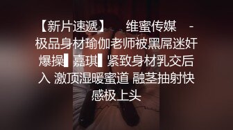 近親相姦爆乳未亡人手塚真由美