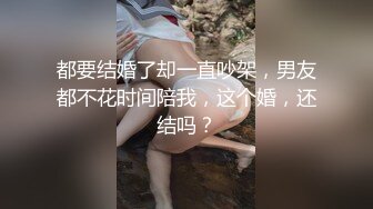 稀有露脸 高端ACG业界女神爆机少女▌喵小吉▌古装汉服《花间集》诱人胴体美不胜收 古代青楼达官贵人的玩物