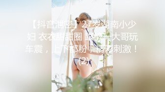 韩国主播口罩主播lovelyxx_20210725_1694590653