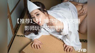 捷克更衣室美女试穿内衣偷拍系列 (31)