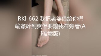 青岛少妇吃糖