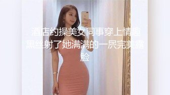 女装勾引青涩大学生,帅哥刚进来吓得坐立不安,操逼过程觉得戴套不爽直接无套干,现在的年轻人都这么猛么