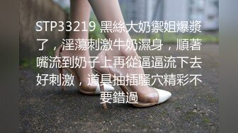 离家的那一周被儿子的性欲满满朋友干得高潮不断的母亲