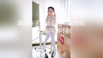 【新片速遞】  ⭐【3】绿茶主播【妍汐/饭困】福利视频35V[2.15G/MP4/02:26:56]