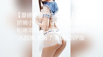 涩会传媒SH-014深陷套路的主播-关心语