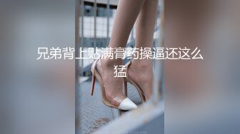 【少女秩序❤️劲爆】超顶稀缺内部土豪定制流出 捆绑调教居家萝莉少女 鲜嫩紧致白虎蜜穴 秒潮神器快感攻陷 4K兄弟们