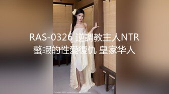 【大奶嫩妹】極品身材嫩妹女友【一只小嚶嚶】第二彈 清純的外表下隱藏著一顆騷動的心～28V原版 (1)