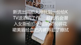 豐滿肉感胖妹酒店被男友按住狂艹,表情都被幹的猙獰了,好疼啊妳慢點