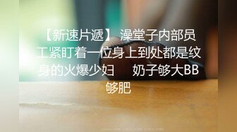 [survive] 代理受孕的成规 ～遵从乡下流传的成规让兄嫁受孕的少年 [中文字幕]