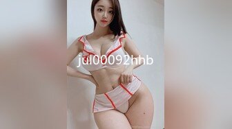  反差小母狗00后小仙女FortuneCuttie小骚货极品制服诱惑 外人眼中的女神