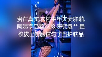 XKXB8026.沈娜娜.霸道总裁的小娇妻.星空无限传媒