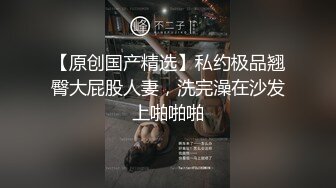 [SWAG]AMS-0010性感肉慾極致女按摩師幫你清通槍管