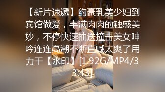 STP28559 精品推荐！干净白虎美穴！极品尤物女神，每天多要秀看的观众受不了，振动棒插嫩穴，按住美腿侧入 VIP0600