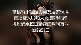 青春校园学生妹欢乐大乱斗