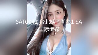 2024年真实良家露脸自拍【水水的小姨子】为了给孩子赚生活费，白嫩的小少妇，被无套内射，观感极佳！ (6)