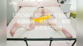 全身多处纹身少妇【高乔尤美】性感丝袜套弄道具假屌，头套男舔逼非常诱人很是诱惑喜欢不要错过