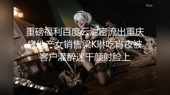 2024年巨献【Fiona_o】至今仍记得第一次看到Fiona视频时的惊艳绝美，超近抽插菊花 (5)