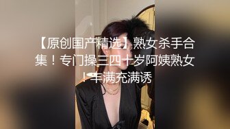 最新推特网红美少女【工口糯米姬】大尺度新作流出-JK糯米的日常性爱生活 速插浪穴高潮 高清私拍82P 高清720P原版 (2)