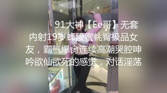 真实小夫妻居家操逼 掰开小穴特写搞得很湿 妹子一直喊不要