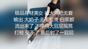 探花从中过与美女走夜路突然兴起野战