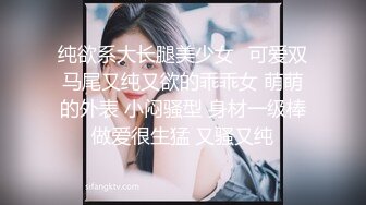 ❤️JK妹子❤️一套JK，一段情，一次后入，念半生。又纯又欲 乖巧妹子谁不爱