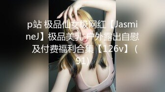 餐厅女厕偷窥连体衣美女是怎么尿尿的 没看过的都进来了解下