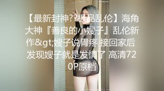 XKG021.晴天.强奸娃娃体验馆女店员.星空无限传媒