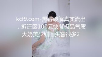 美少女【Yuahentai】罕见的性爱视频 享受全身推油按摩 舒服到想被肉棒抽插 「下篇」