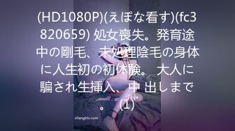 九月最新流出 大神潜入某大学舞蹈教学楼厕所手持偷拍舞蹈生换衣服尿尿第3期金色舞鞋学妹两颗小白兔看着很嫩 (1)