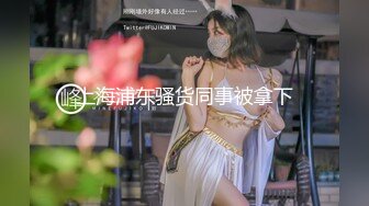 白虎老婆