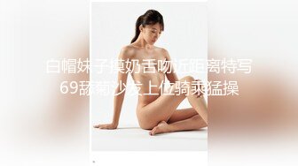 野戰-出來跟漂亮老婆連操兩炮 沒有帶套只能外射 口爆 老婆好緊張一直在催