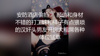 痴女用清洁的口交把他再次勃起，一直舔到不再射精为止。小岛南