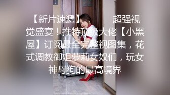 【超顶❤️禁忌乱伦】高中表妹是我女友✨ 极品水手服萝莉表妹 在家被哥哥艹 疼~哥~不要~