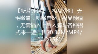 最新10月订阅分享，OF巨乳奶牛，露脸甜美嫩妹【KaYa Huang】VIP福利视图第二季，小浪蹄子太骚了 (3)