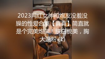 【男模只约姑娘】人气女神携极品闺蜜4P，闺蜜：‘你好傻啊，姨妈不可以做那种事情’，两分钟没事的，佳人难得必看佳品！