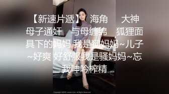 网红脸马尾妹子啪啪，掰穴扣弄口活不错抬腿侧入猛操呻吟诱人