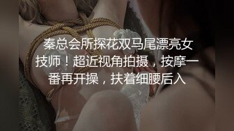 (天美傳媒)(tmg-117)(20230228)爆操我的極品女僕妹妹-伊伊