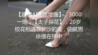 少妇特写验证续1-巨根-淫荡-路人-泄密-真实-女友