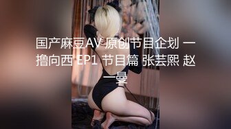 【新片速遞】 巨乳黑丝美眉 身材丰满 鲍鱼粉嫩 菊花太紧插不进去 在家被小哥哥大鸡吧无套输出 奶子哗哗 内射 