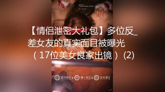 【新速片遞】  ✨泰国淫趴皇后「honeytipsy」男女人妖通吃OF多男多女混战实录 和多名肌肉帅哥在游泳池淫趴超淫乱[1.22GB/MP4/28:30]