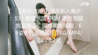 【极品反差婊】清纯小美女被男友骑脸输出！太清纯了，看完非常愤怒，感觉自己老婆被人上了！ (2)